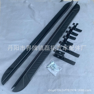 适用23款 500H迎宾汽车脚踏板 雷克萨斯RX350H踏板改装 新RX450H