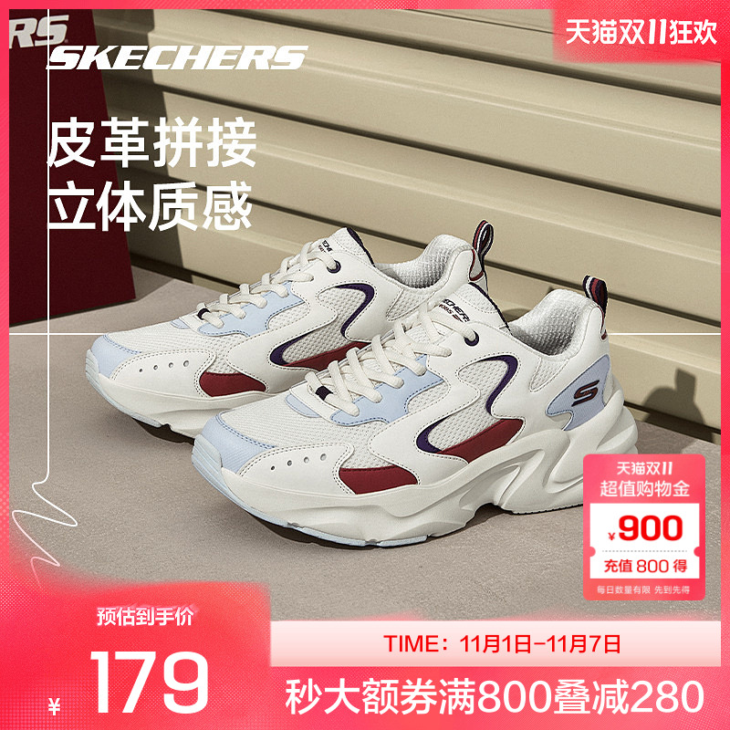 斯凯奇官方outlets运动鞋女款EVA橡胶大底轻质车缝线秋冬新品鞋子