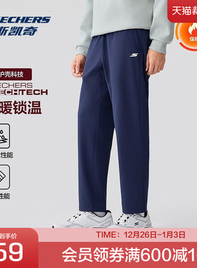 斯凯奇官方outletsoutlet 秋冬新品男子加绒防泼水梭织长裤