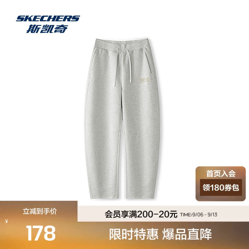斯凯奇裤子女子针织长裤宽松版型设计2025春季休闲风格穿着舒适