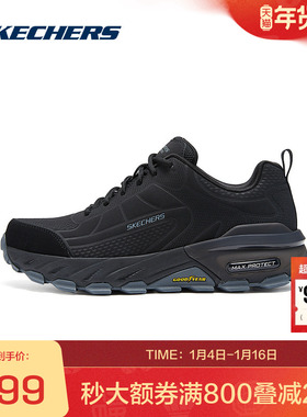 斯凯奇官方outlets秋冬男子款户外登山鞋舒适耐磨抓地徒步鞋