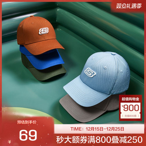 Skechers鸭舌帽时尚百搭