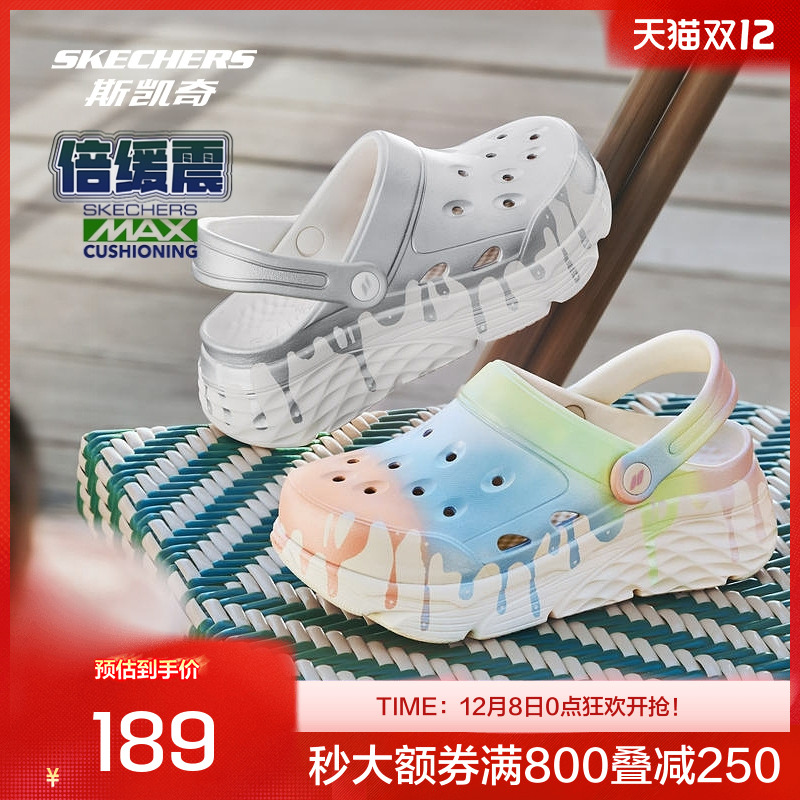 斯凯奇2025夏季舒适斯凯奇女士洞洞鞋镂空泡泡鞋舒适透气耐磨