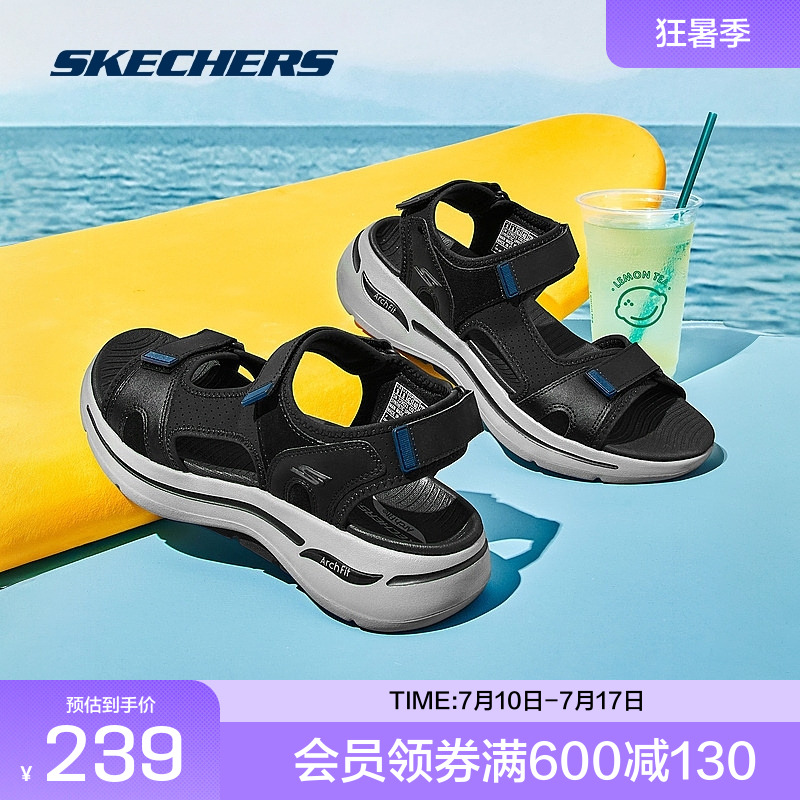 斯凯奇官方outlets夏季男鞋魔术贴厚底运动风沙滩鞋休闲百搭凉