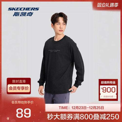 面料可防紫外线，后领捆织带设计