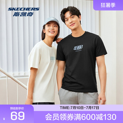 斯凯奇男女同款短袖T恤衫2025夏秋季简约风格品牌印花柔软舒适