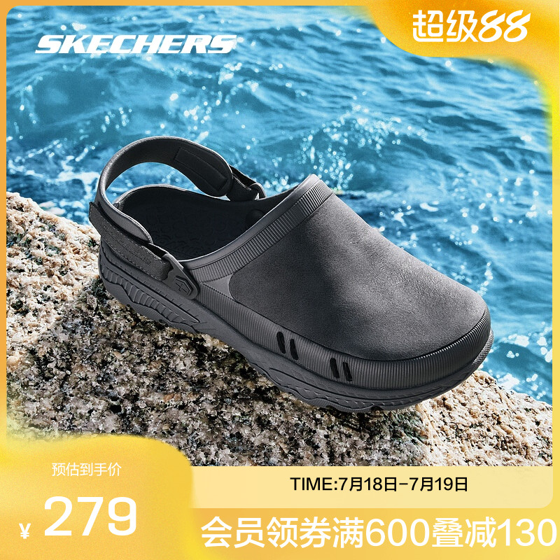 舒适休闲，时尚耐穿