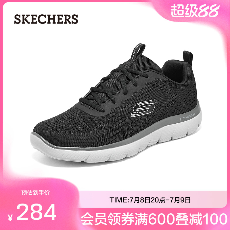 男士运动鞋Skechers柔软