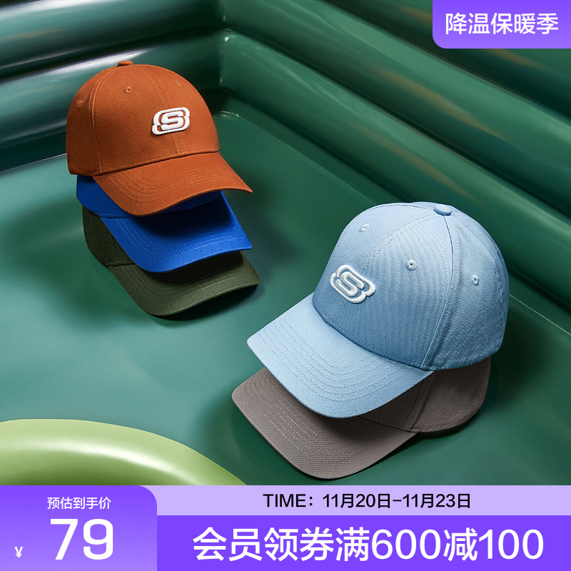 Skechers鸭舌帽时尚百搭