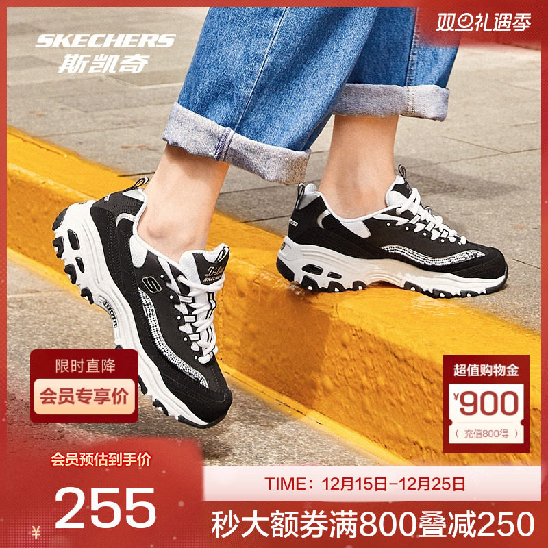 时尚运动鞋斯凯奇系带女