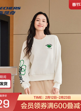 斯凯奇官方outlets女款圆领加绒卫衣短衣长微落肩微阔袖管套头衫