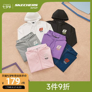 斯凯奇官方outlets 男女同款早秋拉链开衫针织连帽外套七夕情侣装