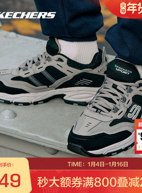斯凯奇官方outlets 秋冬复古潮流百搭运动鞋男时尚增高老爹鞋