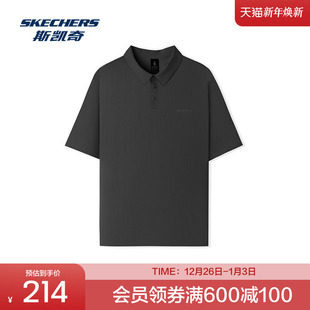 舒适透气凉感抗皱休闲运动风格 梭织POLO衫 系列男子短袖 斯凯奇经典