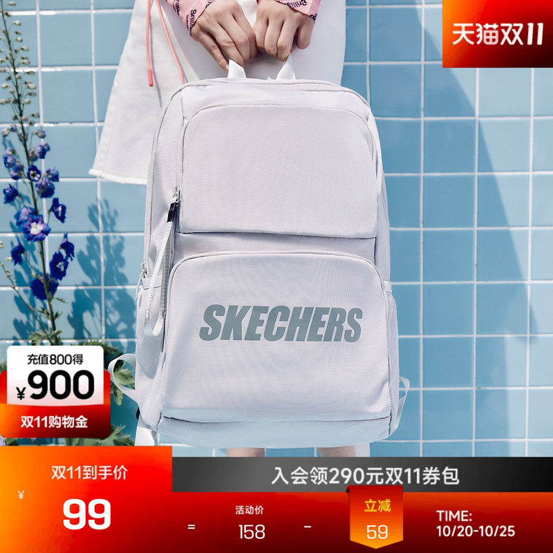 斯凯奇双肩背包男新款防泼水轻量化书包大容量简约户外运动包