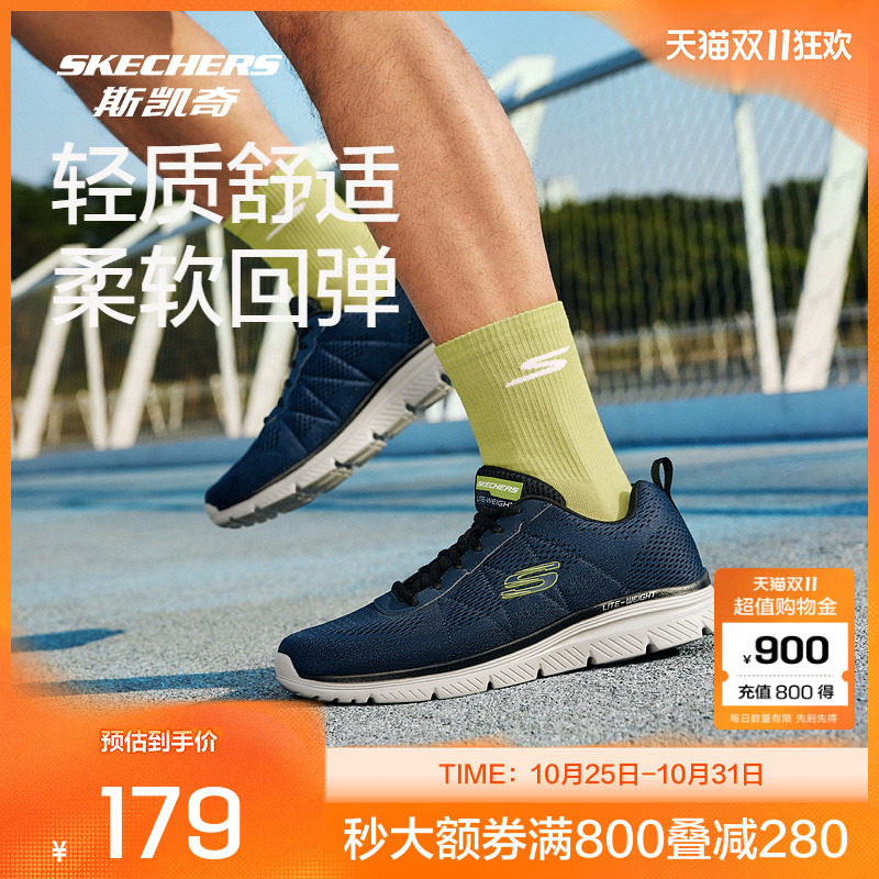 采用超轻EVA鞋底,柔软轻便