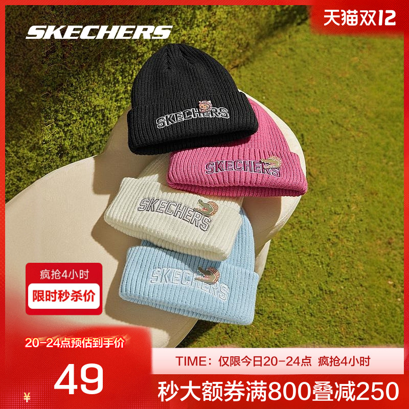 多种清新配色可选，时尚百搭