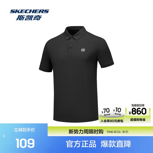 成衣轻盈透气，穿着无负担
