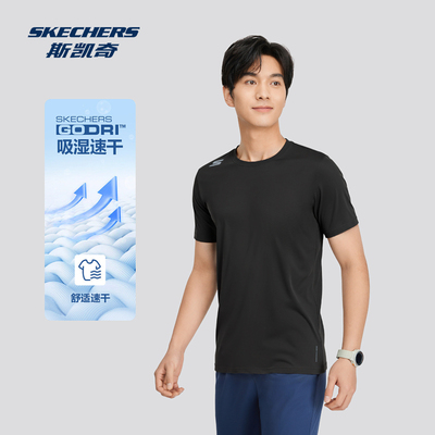 斯凯奇官方outlet夏季男士速干短袖日常户外运动圆领纯棉T恤衫