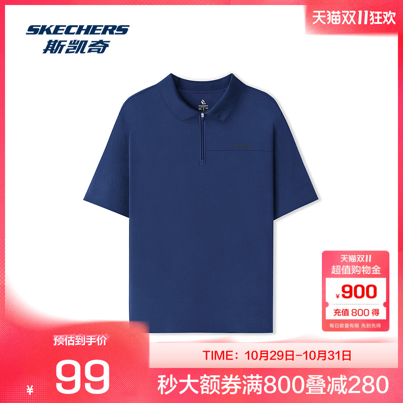 skechers运动POLO衫夏季新款男士针织短袖衫宽松型抗菌防紫外线