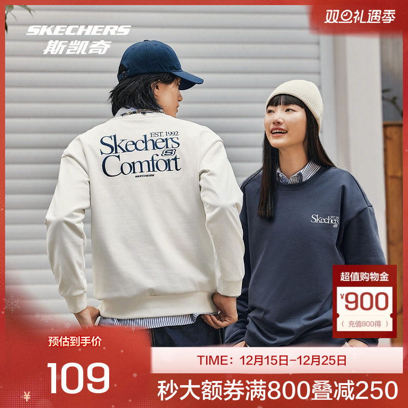 斯凯奇官方outlets2025新款男女款运动卫衣圆领针织舒适亲