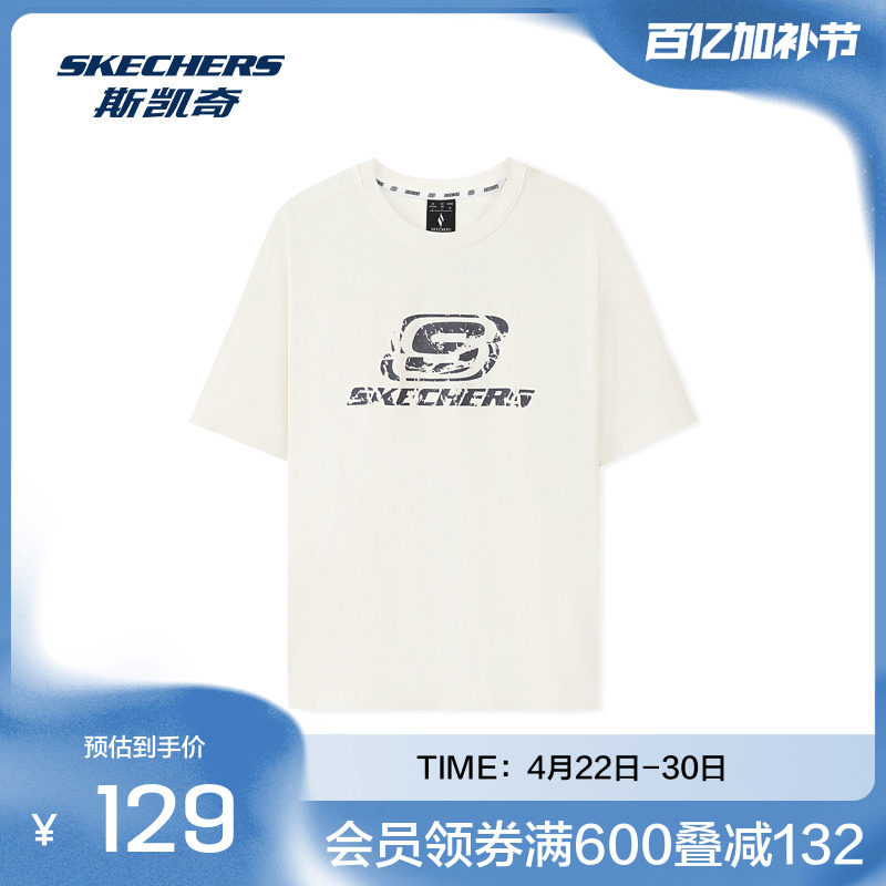 斯凯奇 夏季舒适男女款宽松短袖T恤日常简单百搭休闲运动