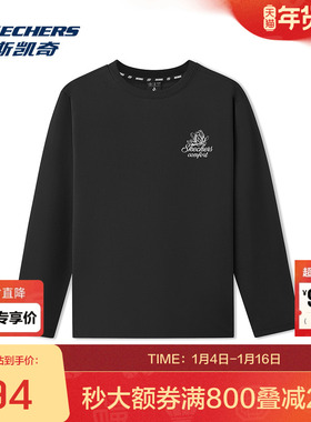 斯凯奇官方outlets 秋季新品幽谷紫舒适版型长袖T恤