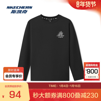 斯凯奇官方outlets 秋季新品幽谷紫舒适版型长袖T恤