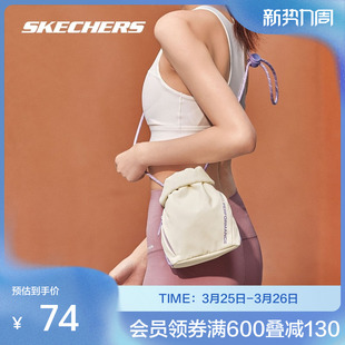 斯凯奇官方outlet休闲包男女通用防泼水轻便百搭时尚 单肩斜挎包