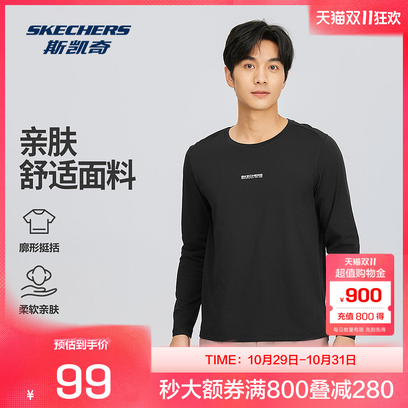 skechers运动休闲服装2025夏季圆领长袖男款细腻柔软聚酯纤维