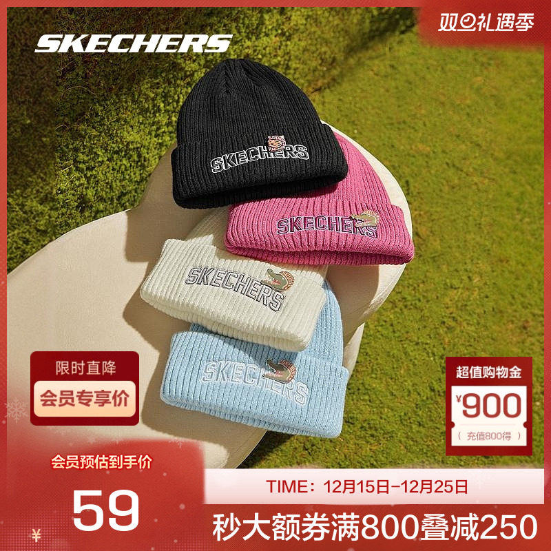 多种清新配色可选，时尚百搭