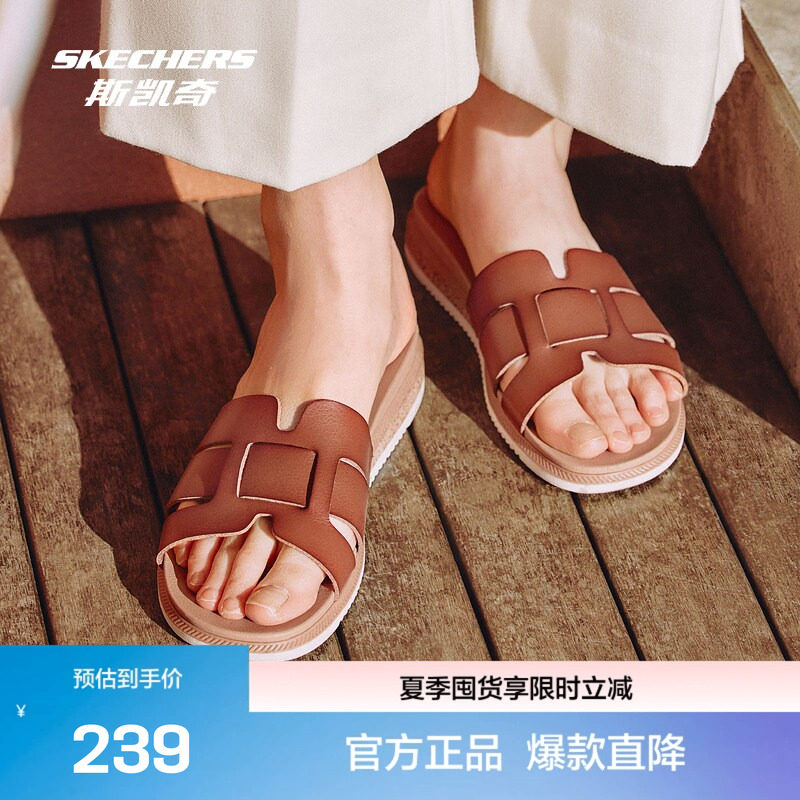 斯凯奇2025夏季舒适女士时尚皮革凉拖透气软薄轻盈保暖百搭舒适