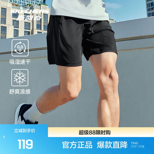 外观纹路紧致，触感细腻