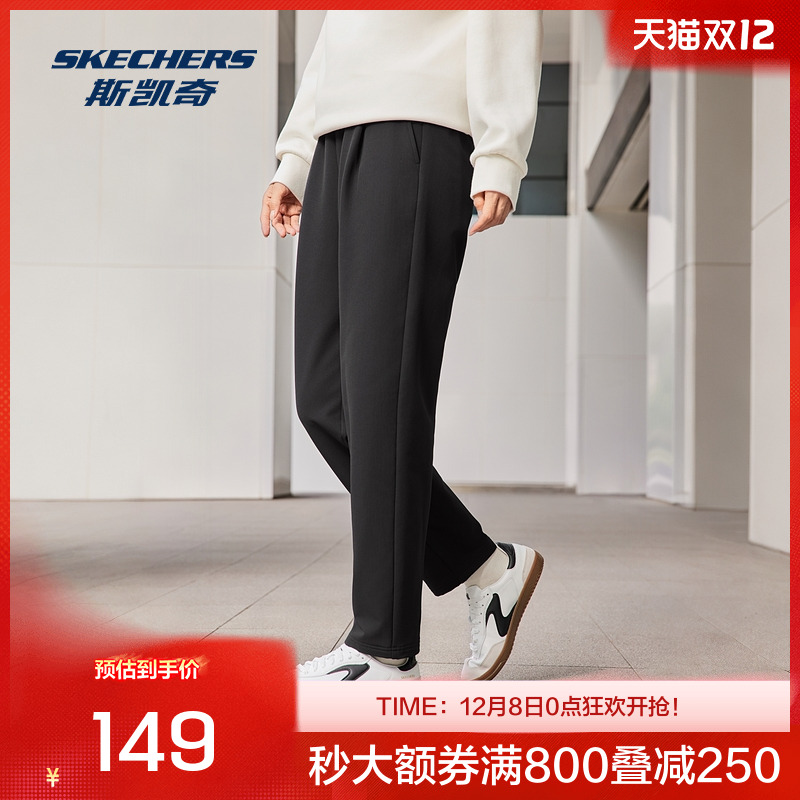 采用94%聚酯纤维和6%氨纶材质，舒适耐穿