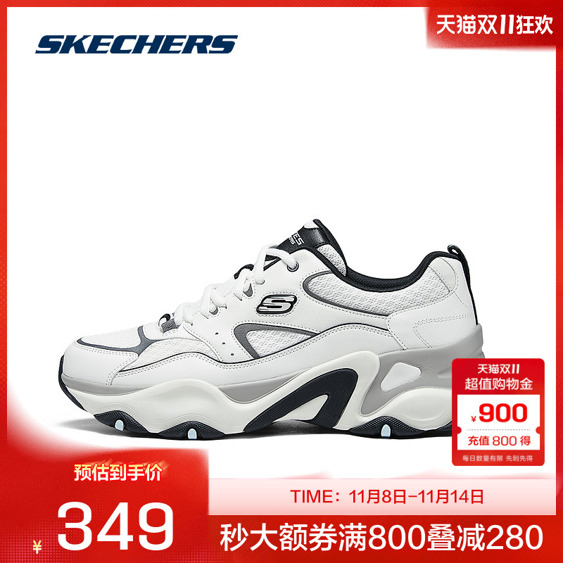 EVA及橡胶大底，轻质吸震