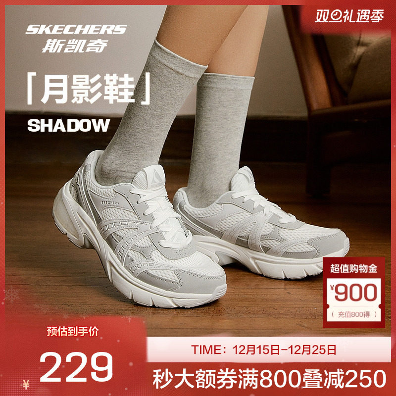 ˹����ٷ�outlets��Ӱ��Ů����ϵ�Ь�ܲ�Ьƴ��������Ь�� 138.85Ԫ