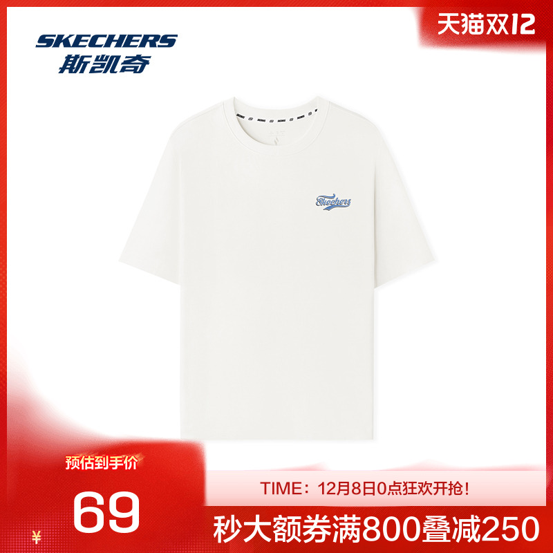 采用100%全棉面料，柔软舒适