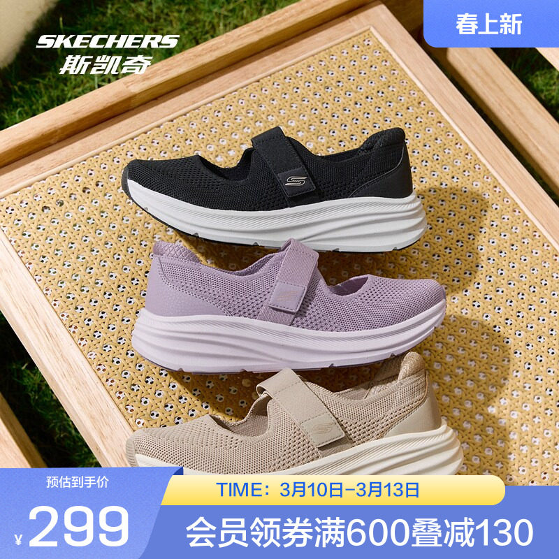 ��ɫ/BLK 35 ˹����������ŮЬ2026���¿�һ�ŵ���Ь͸����������Ь���ʺ��Ь