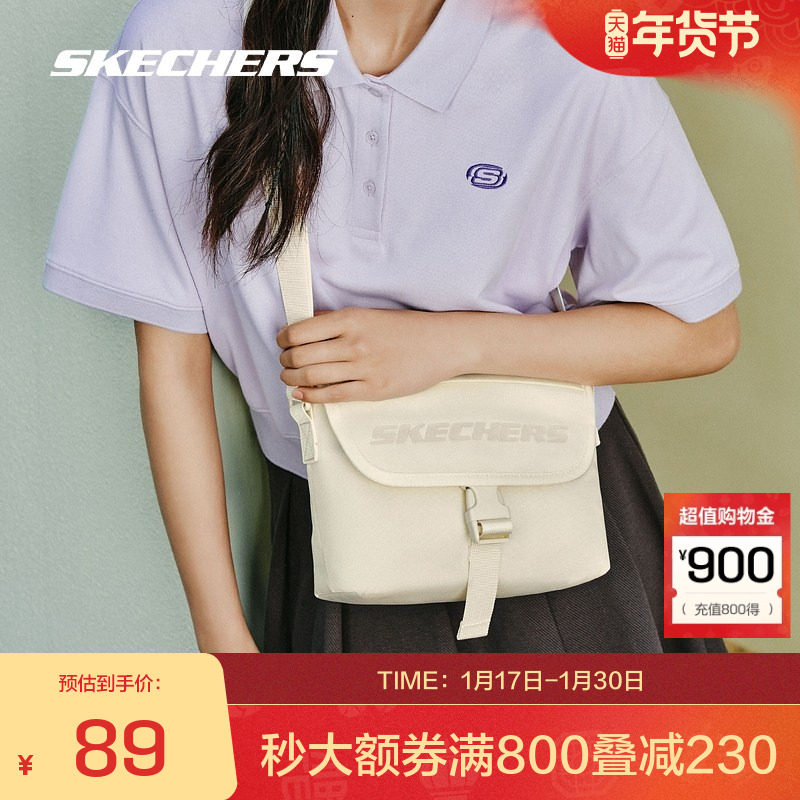 斯凯奇官方outlets单肩背包新款斜挎包休闲防泼水通勤百搭包,运动包/户外包/配件,单肩背包,淘宝优惠券,粉丝福利购,淘宝优惠卷