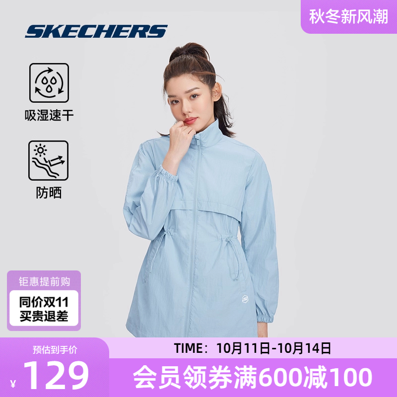 具有防紫外线功能，缔造舒适安全的运动体验
