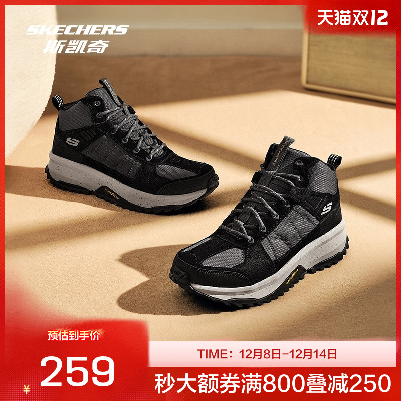 增高厚底运动鞋，修饰腿部线条