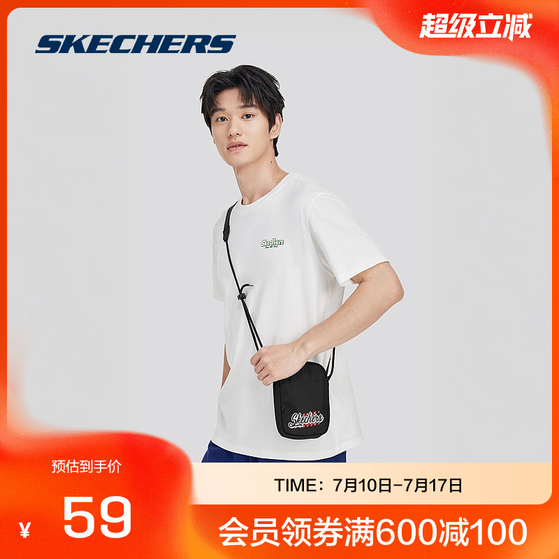 斯凯奇官方outlets2025男女同款单肩斜挎包经典百搭小包时