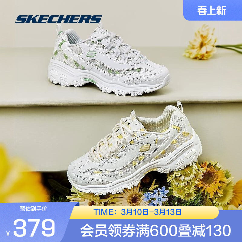 ˹����ٷ�outlet�������¿��ϵ�Ь�������º�������˶�����Ь 197Ԫ