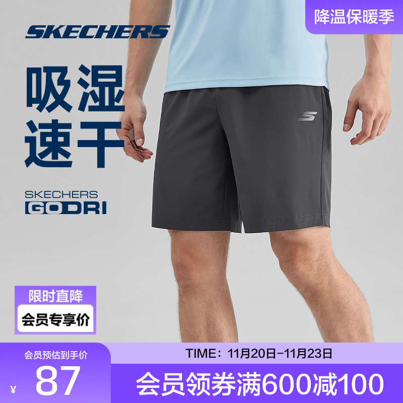 斯凯奇官方outlets 夏季男子梭织速干运动短裤吸湿舒适跑步裤子