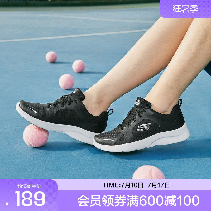 skechers休闲鞋斯凯奇透气