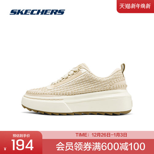 Skechers斯凯奇2024夏季