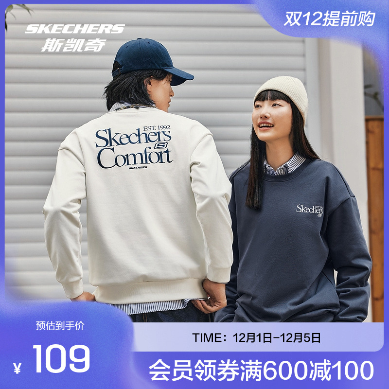 斯凯奇官方outlets2025新款男女款运动卫衣圆领针织舒适亲肤保暖