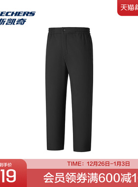 斯凯奇官方outlets男士长裤新款秋冬休闲健身运动裤跑步长裤