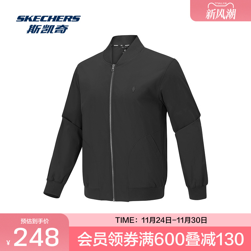 斯凯奇DIA-S系列2025秋冬新品成人宽大版型梭织外套