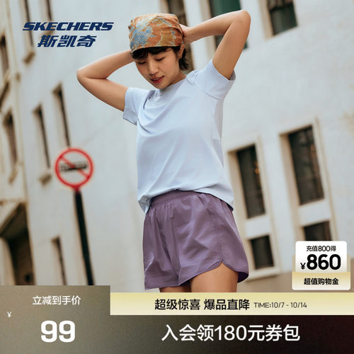 短袖衫